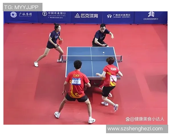 上海乒乓球队的盯防体系与战术解析:提升竞技水平的关键策略