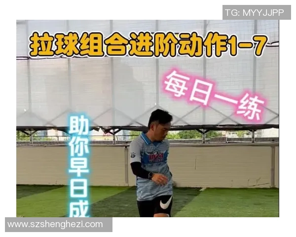 好用足球带你领略足球魅力提升技巧与战术解析助你成为场上明星 好用足球带你领略足球魅力提升技巧与战术解析助你成为场上明星