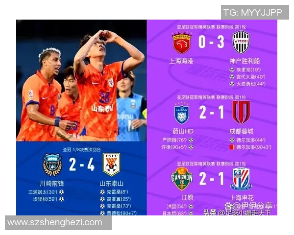 假足球球员的背后故事与真实赛场的对比分析 假足球球员的背后故事与真实赛场的对比分析