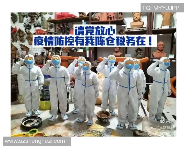 官方疫情足球:如何在疫情期间保持运动热情与健康生活方式 官方疫情足球:如何在疫情期间保持运动热情与健康生活方式