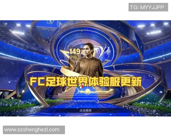 足球娱乐棋牌盛宴尽享激情与乐趣体验全新互动游戏世界