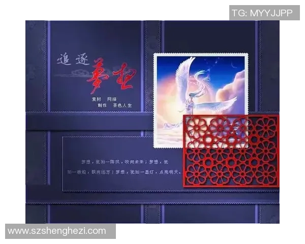 足球林霞的传奇之路：从草根到巅峰的奋斗故事与梦想追逐